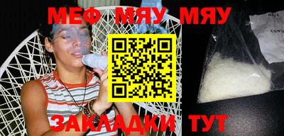 крисы Малгобек