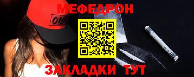 дурь Малоярославец