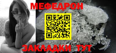 крисы Малгобек