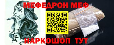 крисы Малгобек