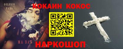 крисы Малгобек
