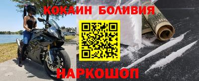 крисы Малгобек