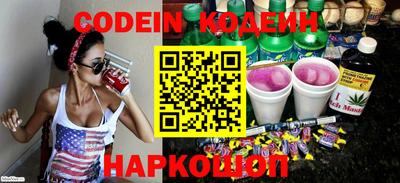 крисы Малгобек