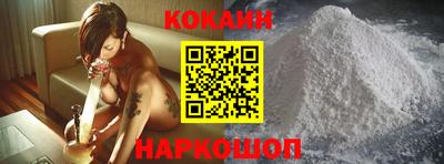 дурь Малоярославец