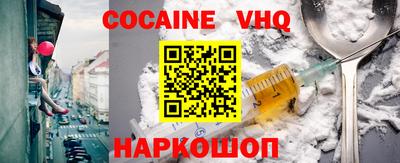 дурь Малоярославец