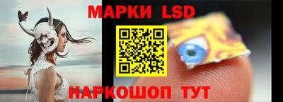 соль курить ск Мариинск