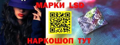 дурь Малоярославец
