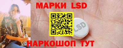 крисы Малгобек