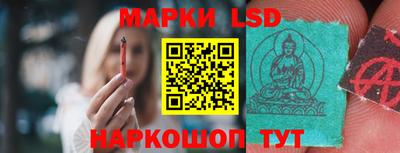 дурь Малоярославец