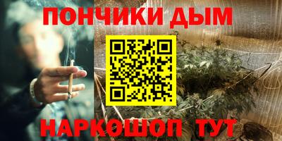 дурь Малоярославец