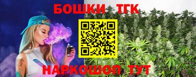 дурь Малоярославец
