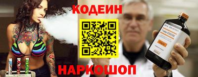 соль курить ск Мариинск