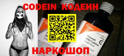 крисы Малгобек