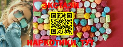 дурь Малоярославец