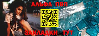 дурь Малоярославец