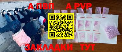 дурь Малоярославец