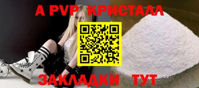 дурь Малоярославец