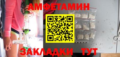 дурь Малоярославец