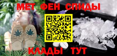 дурь Малоярославец