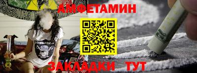 крисы Малгобек