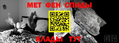 дурь Малоярославец