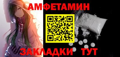 дурь Малоярославец