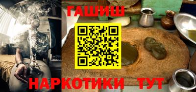 дурь Малоярославец