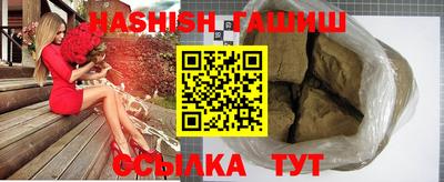 крисы Малгобек