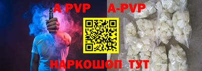 дурь Малоярославец