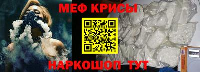 дурь Малоярославец